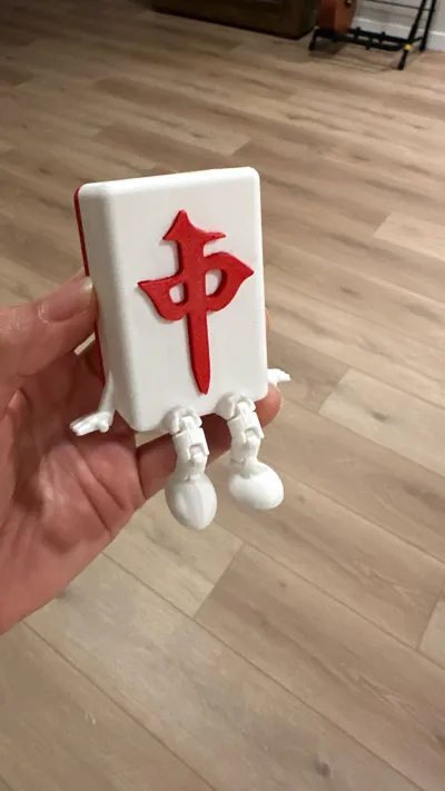 https://makerworld.bblmw.com/makerworld/model/1012686/992295/ratings/a4377eb0-e0b8-11f0-a858-b1103c88a852.jpg