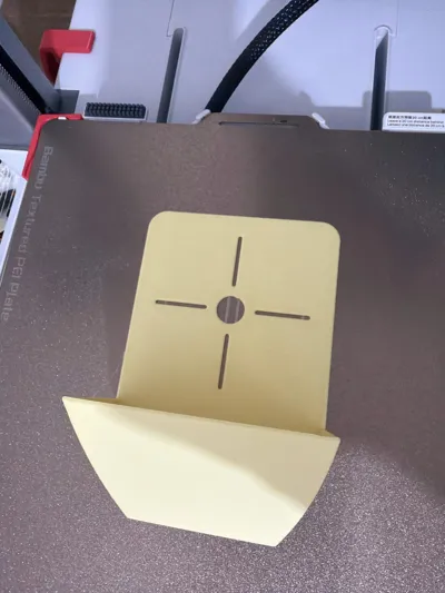 https://makerworld.bblmw.com/makerworld/model/101308/294085/ratings/0ce17dc0-f0fa-11f0-b754-4def22ec6fcd.jpg