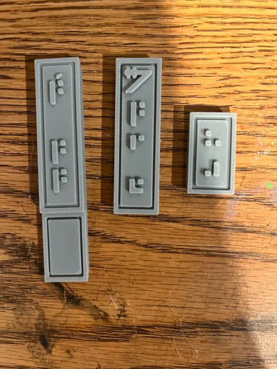 https://makerworld.bblmw.com/makerworld/model/1018157/998944/ratings/90445cb0-1f1c-11f0-ade9-2df529d8d455.jpg