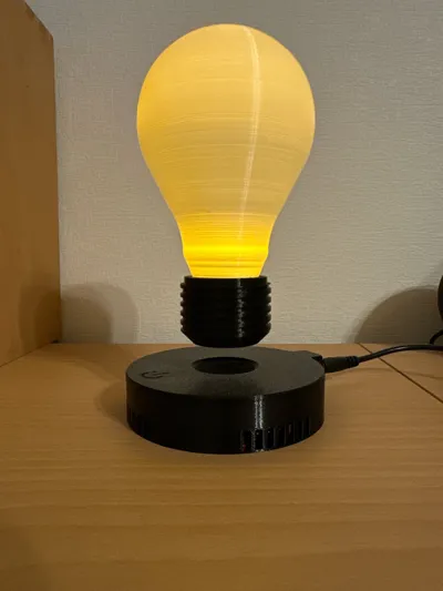 https://makerworld.bblmw.com/makerworld/model/1024832/1006833/ratings/c5bd1be0-9e2c-11f0-a758-c50f847d4dce.jpg