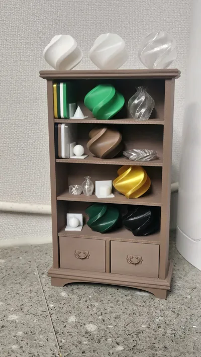 https://makerworld.bblmw.com/makerworld/model/1029452/1629817/ratings/b4ca0d10-fb3e-11f0-9a94-193a3e9af4e2.jpg