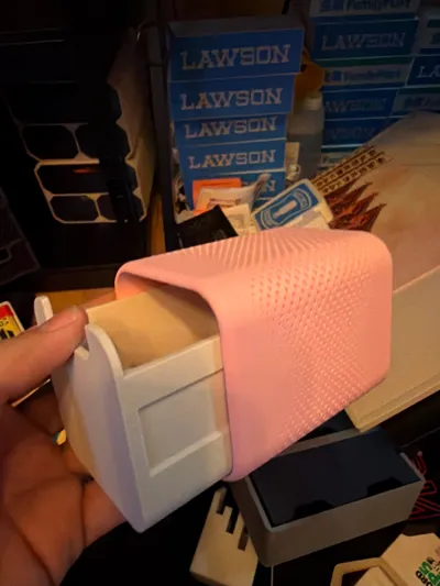 https://makerworld.bblmw.com/makerworld/model/1043686/1028997/ratings/11141830-aa5f-11f0-9b3b-e1fec5f47a06.jpg