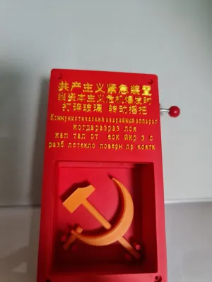https://makerworld.bblmw.com/makerworld/model/1044138/1044468/ratings/b7cf5270-f8a3-11ef-8d05-4beb88c53421.jpg