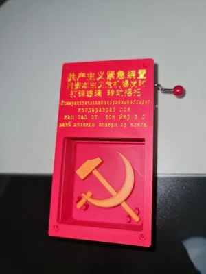 https://makerworld.bblmw.com/makerworld/model/1044138/1044468/ratings/b7d0b200-f8a3-11ef-8d05-4beb88c53421.jpg