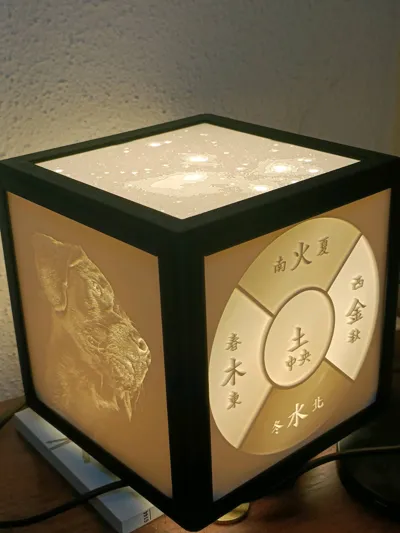 https://makerworld.bblmw.com/makerworld/model/1048683/1034973/ratings/72291930-f6cd-11f0-bfa2-919ce15160c6.jpg