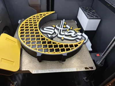 https://makerworld.bblmw.com/makerworld/model/1058976/1046965/ratings/6aed5130-eda1-11ef-a7b5-39857948c38b.jpg