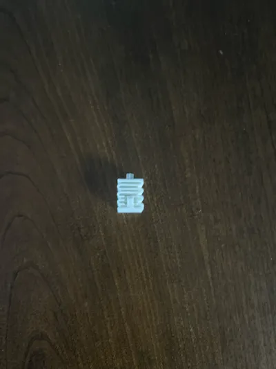 https://makerworld.bblmw.com/makerworld/model/1071216/1061167/ratings/4b84bbc0-ba52-11f0-81d9-af205a5924ad.jpg