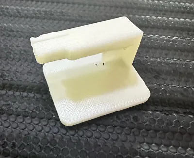 https://makerworld.bblmw.com/makerworld/model/1074098/1462624/ratings/97c8e690-6bd4-11f0-9f3f-e75850550292.jpg