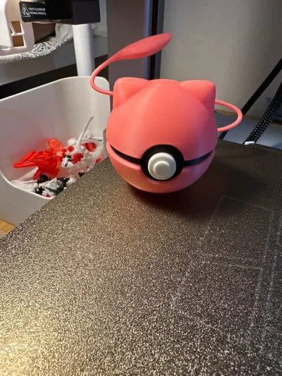 https://makerworld.bblmw.com/makerworld/model/1077678/1068808/ratings/f1651cd0-9d77-11f0-9040-9f22ef709f94.jpg