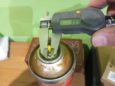 https://makerworld.bblmw.com/makerworld/model/1079545/1071071/ratings/2025-04-20_b379069a247288.jpg