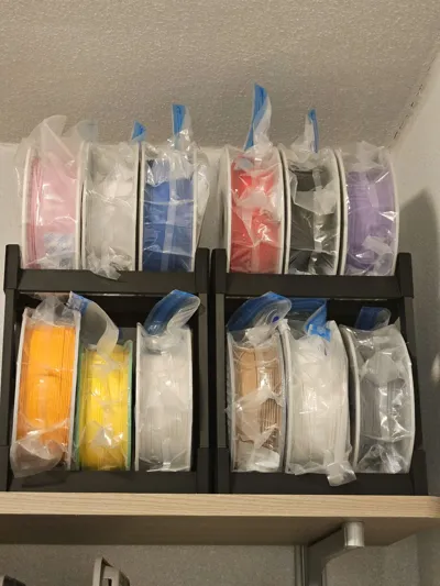 https://makerworld.bblmw.com/makerworld/model/1099461/1094492/ratings/b86d3630-5031-11f0-ae44-c53a99275987.jpg