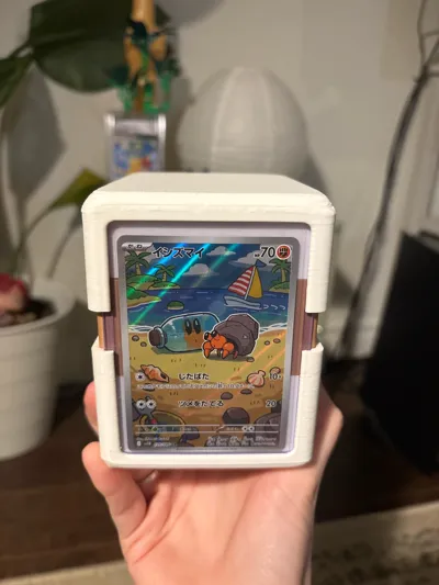 https://makerworld.bblmw.com/makerworld/model/1121221/1119681/ratings/991b4c70-645b-11f0-ae61-757bc66bf388.jpg