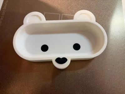 https://makerworld.bblmw.com/makerworld/model/1135154/1136223/ratings/f80e8700-a796-11f0-a8ae-8342fde6b7ad.jpg