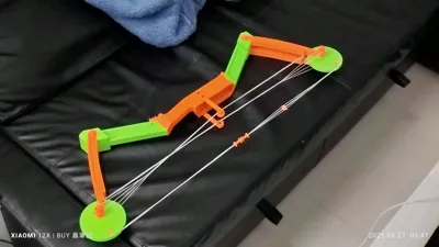 https://makerworld.bblmw.com/makerworld/model/1140708/1143034/ratings/8bc28c80-22ea-11f0-b7ff-8392eac00034.jpg