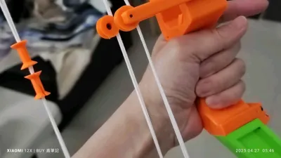 https://makerworld.bblmw.com/makerworld/model/1140708/1143034/ratings/8bc2daa0-22ea-11f0-b7ff-8392eac00034.jpg