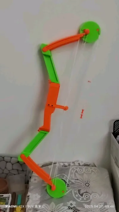 https://makerworld.bblmw.com/makerworld/model/1140708/1143034/ratings/8bd37c70-22ea-11f0-b7ff-8392eac00034.jpg