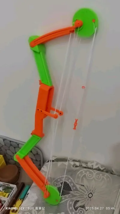 https://makerworld.bblmw.com/makerworld/model/1140708/1143034/ratings/8bd9be00-22ea-11f0-b7ff-8392eac00034.jpg