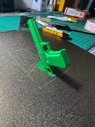 https://makerworld.bblmw.com/makerworld/model/1145516/1148747/ratings/98b0ed40-7111-11f0-9307-1974022a9603.jpg