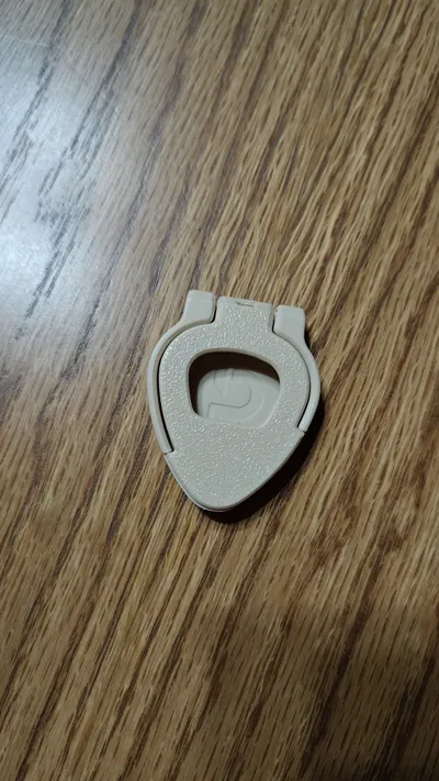https://makerworld.bblmw.com/makerworld/model/1149073/1153018/ratings/55059e50-0231-11f0-bf59-1b1a0b8f8f65.jpg