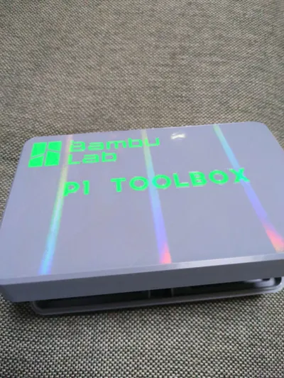 https://makerworld.bblmw.com/makerworld/model/1173498/1845212/ratings/3c98c020-e757-11f0-a00b-1748b9c2b351.jpg