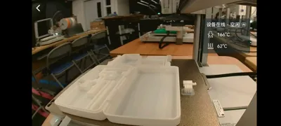 https://makerworld.bblmw.com/makerworld/model/1183226/1364721/ratings/02582580-66cf-11f0-b66b-6d89f9443cf3.jpg