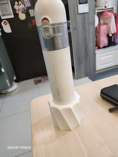 https://makerworld.bblmw.com/makerworld/model/1197117/1209921/ratings/3153e3c0-5bf2-11f0-b2d2-892d49faa6bc.jpg