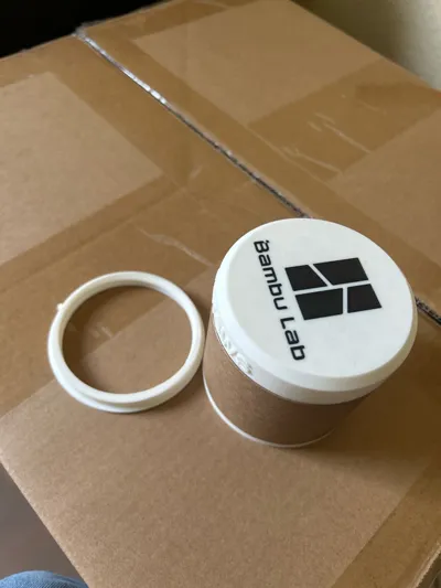 https://makerworld.bblmw.com/makerworld/model/1198482/1211442/ratings/5cab97b0-81d2-11f0-935f-9d82a285500c.jpg