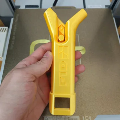 https://makerworld.bblmw.com/makerworld/model/1202482/1215689/ratings/a0969380-7115-11f0-98be-a928b2504f04.jpg