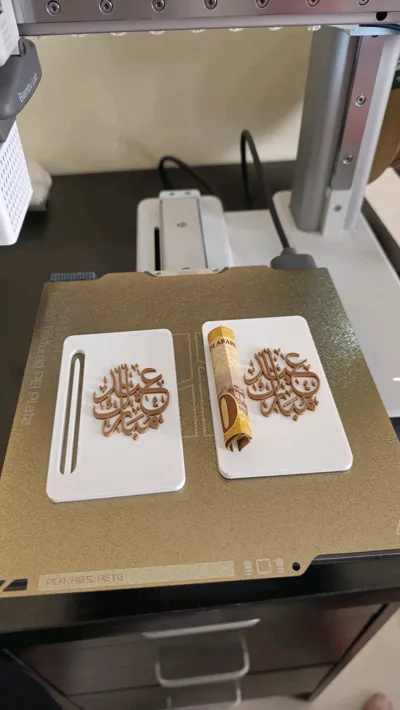 https://makerworld.bblmw.com/makerworld/model/1210983/1225765/ratings/cbbb4fd0-0da9-11f0-84b5-a3ce9f552173.jpg