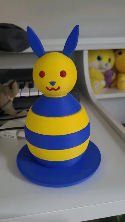 https://makerworld.bblmw.com/makerworld/model/1218958/1235416/ratings/e6e33990-a934-11f0-89e0-b9c3d8c0d063.jpg