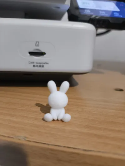 https://makerworld.bblmw.com/makerworld/model/1220901/1237767/ratings/847807e0-0a47-11f0-b506-9b5e7d5db03a.jpg