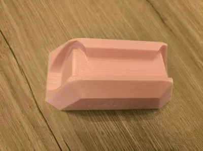 https://makerworld.bblmw.com/makerworld/model/123078/132623/ratings/9ab5eb40-e560-11f0-afc3-8f508dd20744.jpg