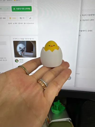 https://makerworld.bblmw.com/makerworld/model/1232792/1251833/ratings/819fc560-ca88-11f0-bca5-ab4459962e66.jpg