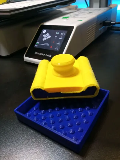 https://makerworld.bblmw.com/makerworld/model/1247119/1268891/ratings/24886150-30ca-11f0-b38b-458c61326ce6.jpg