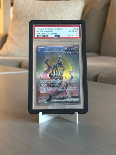 https://makerworld.bblmw.com/makerworld/model/1250993/1273544/ratings/afe4c0d0-6695-11f0-9739-dbd57501928d.jpg