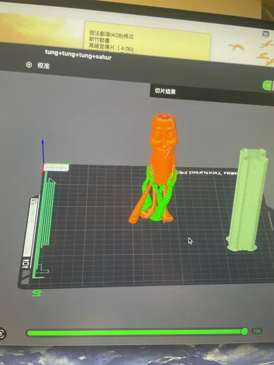 https://makerworld.bblmw.com/makerworld/model/1267003/1292934/ratings/1c90c8d0-2c28-11f0-aa99-2fd07621b29f.jpg