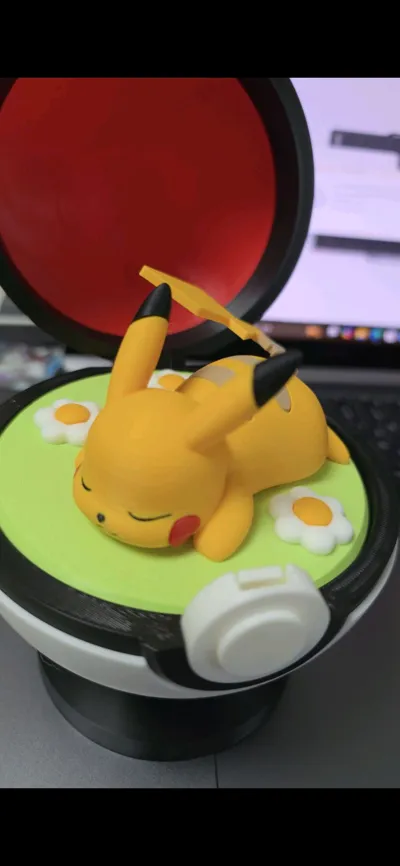 https://makerworld.bblmw.com/makerworld/model/1270185/1296687/ratings/d6047b40-d7d1-11f0-9122-75d0994118e4.jpg