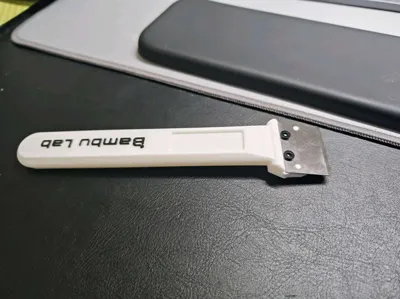 https://makerworld.bblmw.com/makerworld/model/12702/12703/ratings/e5142bd0-147c-11f0-b7a4-4da4c25bc545.jpg