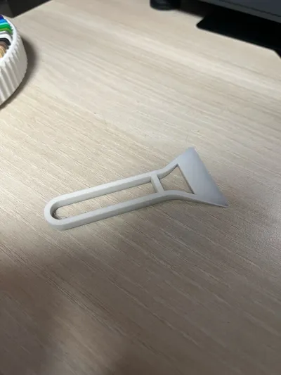 https://makerworld.bblmw.com/makerworld/model/12703/14570/ratings/720aa630-0ce5-11f0-b2a1-f948a088f37d.jpg