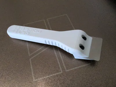 https://makerworld.bblmw.com/makerworld/model/1274617/1302128/ratings/ad895560-248e-11f0-81d2-1789376d3f6d.jpg