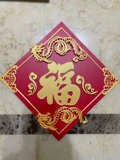https://makerworld.bblmw.com/makerworld/model/129796/140713/ratings/a40c3300-ee2c-11f0-a21c-c5fcf13fa36d.jpg