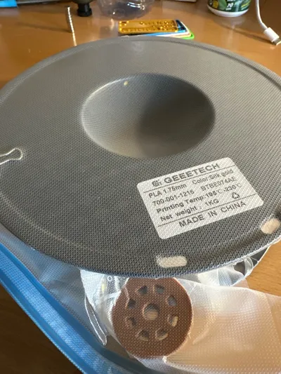 https://makerworld.bblmw.com/makerworld/model/1298889/1330819/ratings/fd2bc6f0-b71b-11f0-bf6d-1b8b0e07713d.jpg