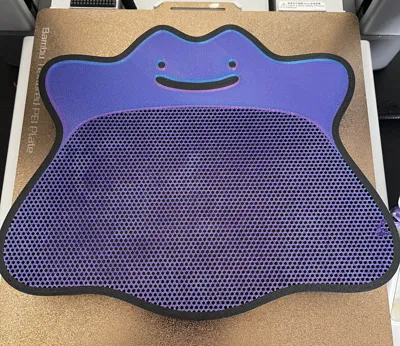 https://makerworld.bblmw.com/makerworld/model/1300645/1332897/ratings/35612720-2f1a-11f0-bd8f-0fb64f0d70ed.jpg