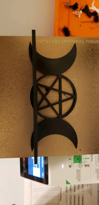 https://makerworld.bblmw.com/makerworld/model/1302266/1334859/ratings/37449aa0-fa61-11f0-bac4-214758285c0d.jpg