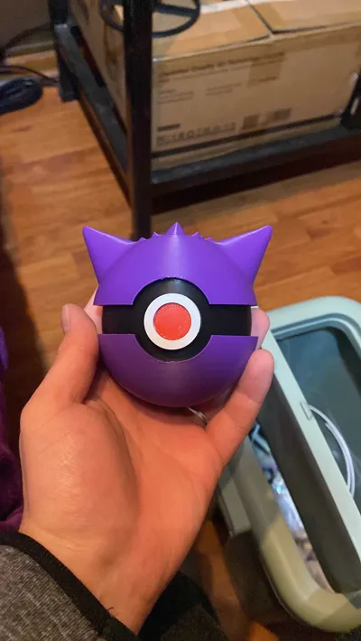 https://makerworld.bblmw.com/makerworld/model/130842/141921/ratings/b54a37c0-61aa-11f0-a480-efe74b578f67.jpg