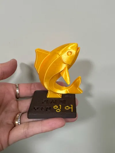 https://makerworld.bblmw.com/makerworld/model/1310245/1344370/ratings/caf82f80-e645-11f0-ae0a-af4fce3e8cd0.jpg