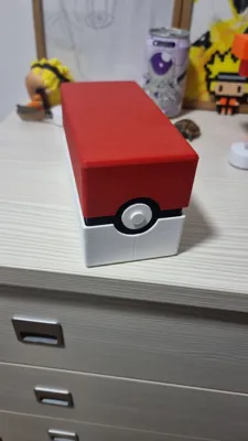 https://makerworld.bblmw.com/makerworld/model/131265/142416/ratings/821c1d70-05dc-11f0-affa-03430eb23eb9.jpeg