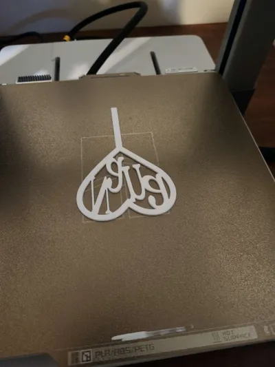 https://makerworld.bblmw.com/makerworld/model/1336191/1375497/ratings/6aba5710-bb75-11f0-be40-f77824c7ebbe.jpg