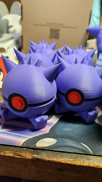 https://makerworld.bblmw.com/makerworld/model/1337585/1377285/ratings/c0fa6df0-760f-11f0-aff7-af1b774b4660.jpg
