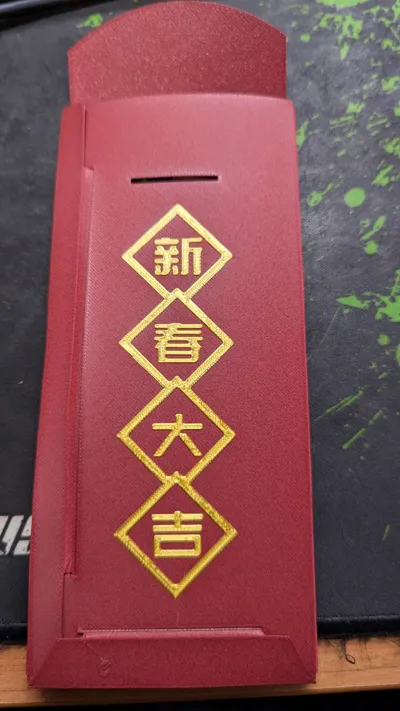 https://makerworld.bblmw.com/makerworld/model/133861/145258/ratings/9321ede0-681d-11f0-aa07-074303983829.jpg